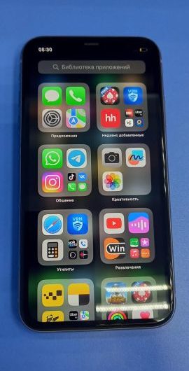 Выкуп айфонов в Москве. 
			Apple iPhone 11 128GB