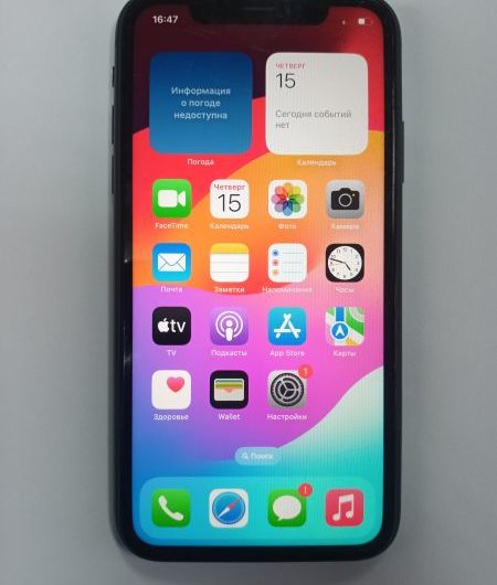 Выкуп айфонов в Москве. 
			Apple iPhone XR 128GB