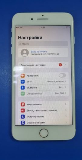 Выкуп айфонов в Москве. 
			Apple iPhone 8 Plus 64GB