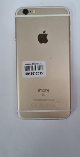 Выкуп айфонов в Москве. 
			Apple iPhone 6S 64GB