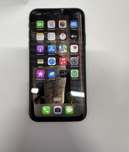 Выкуп айфонов в Москве. 
			Apple iPhone 11 64GB