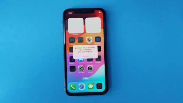 Выкуп айфонов в Москве. 
			Apple iPhone 11 64GB