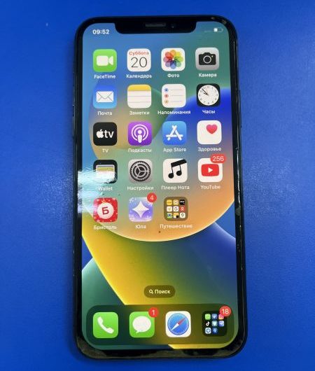 Выкуп айфонов в Москве. 
			Apple iPhone X 64GB