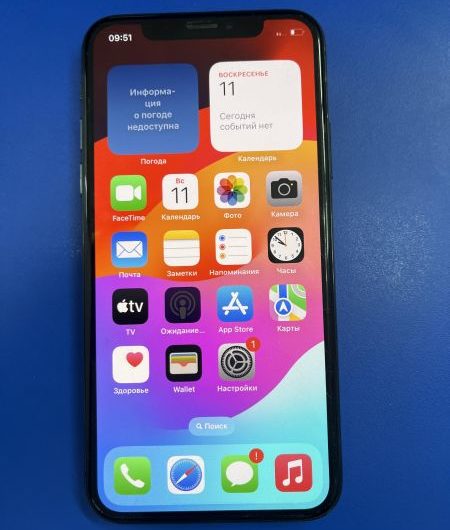 Выкуп айфонов в Москве. 
			Apple iPhone XS 256GB