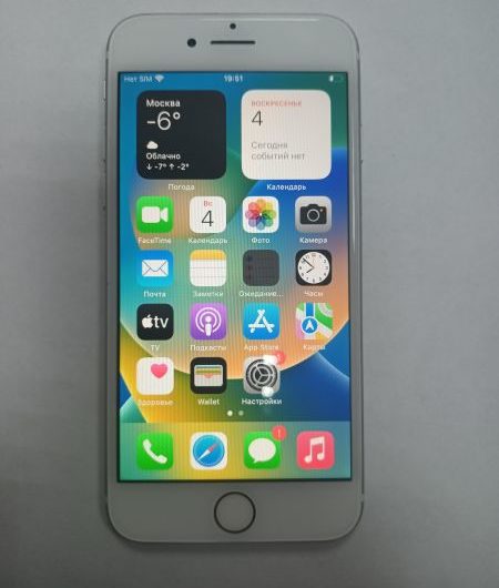 Выкуп айфонов в Москве. 
			Apple iPhone 8 256GB