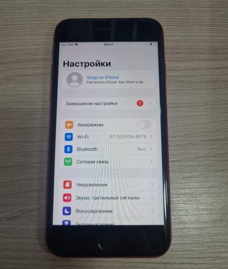 Выкуп айфонов в Москве. 
			Apple iPhone SE 2nd gen. 2020 64GB