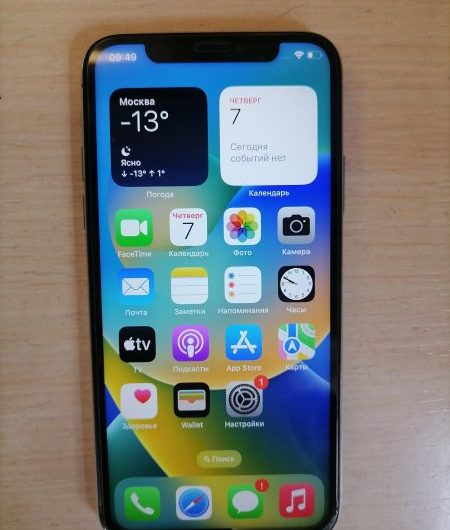 Выкуп айфонов в Москве. 
			Apple iPhone X 64GB