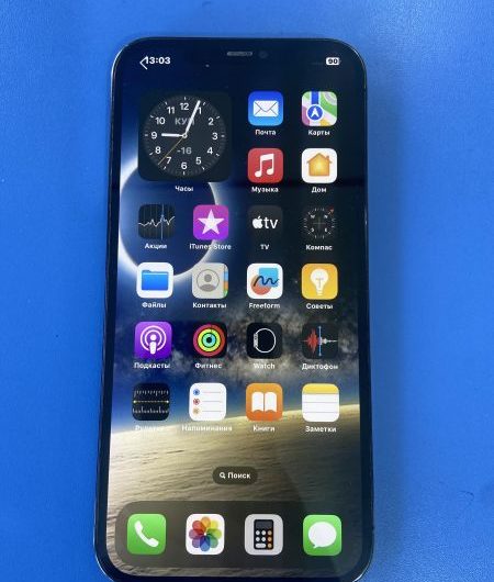 Выкуп айфонов в Москве. 
			Apple iPhone 12 Pro Max 128GB