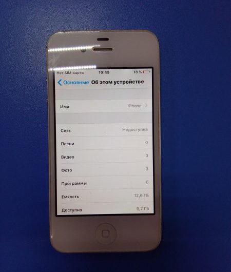 Выкуп айфонов в Москве. 
			Apple iPhone 4S 16GB