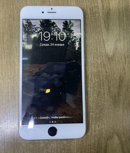 Выкуп айфонов в Москве. 
			Apple iPhone 6S Plus 64GB