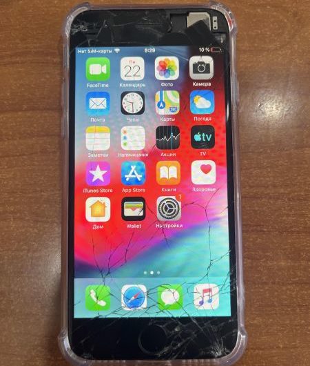 Выкуп айфонов в Москве. 
			Apple iPhone 6 32GB