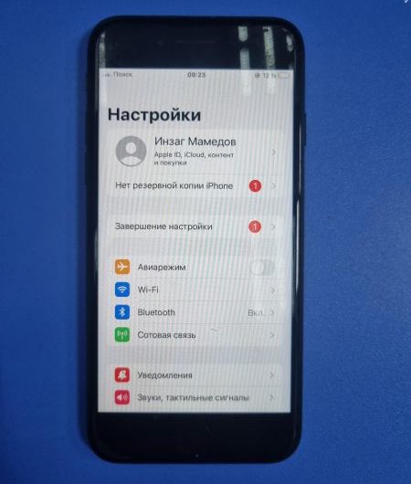 Выкуп айфонов в Москве. 
			Apple iPhone 7 32GB