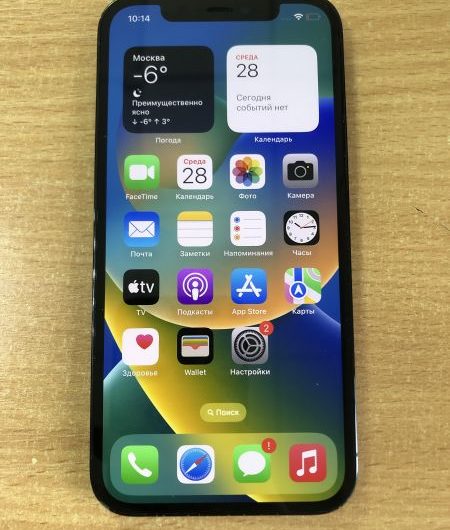 Выкуп айфонов в Москве. 
			Apple iPhone 12 Pro 128GB