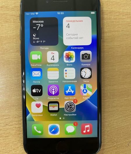 Выкуп айфонов в Москве. 
			Apple iPhone 8 64GB