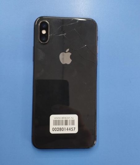 Выкуп айфонов в Москве. 
			Apple iPhone XS 64GB