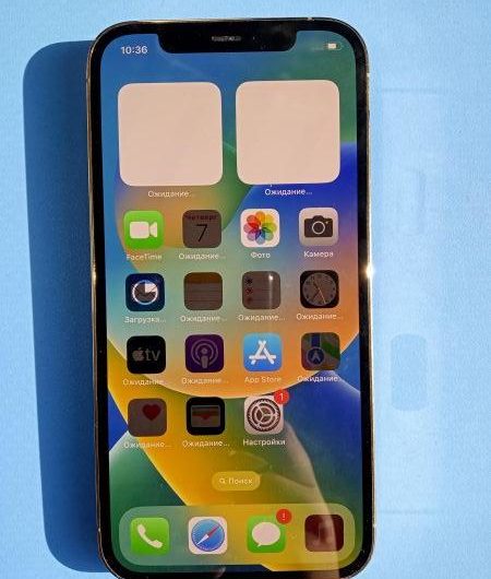 Выкуп айфонов в Москве. 
			Apple iPhone 12 Pro 128GB