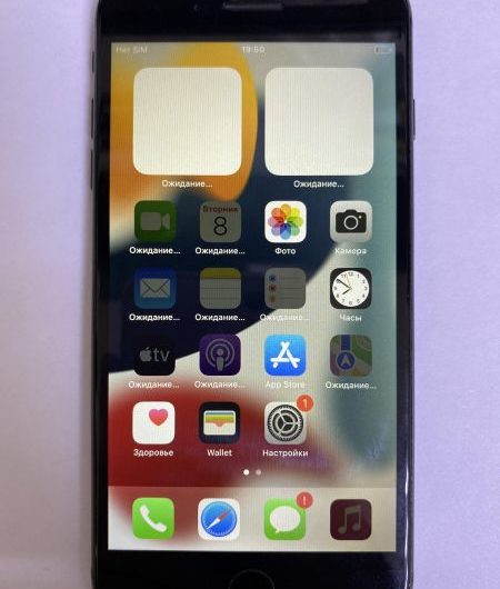 Выкуп айфонов в Москве. 
			Apple iPhone 8 Plus 64GB