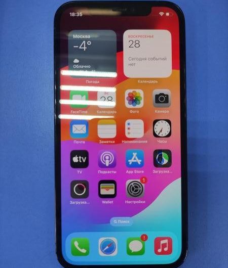 Выкуп айфонов в Москве. 
			Apple iPhone 12 Pro 128GB