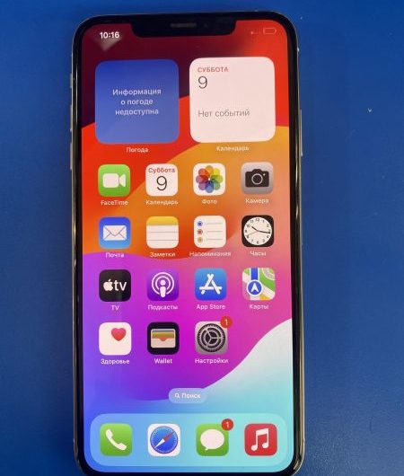 Выкуп айфонов в Москве. 
			Apple iPhone XS Max 512GB