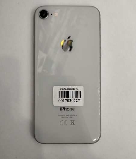 Выкуп айфонов в Москве. 
			Apple iPhone 8 64GB