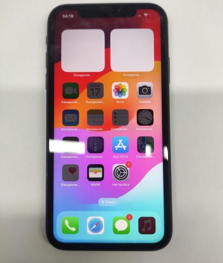 Выкуп айфонов в Москве. 
			Apple iPhone XR 128GB