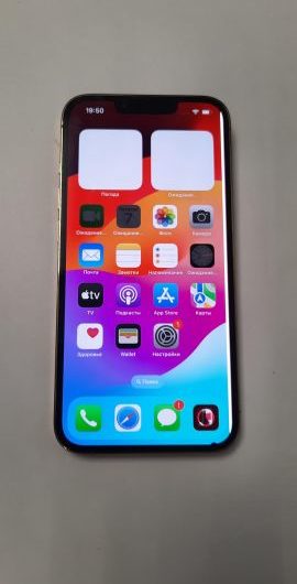 Выкуп айфонов в Москве. 
			Apple iPhone 13 Pro 128GB