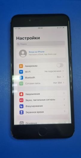 Выкуп айфонов в Москве. 
			Apple iPhone 7 Plus 128GB