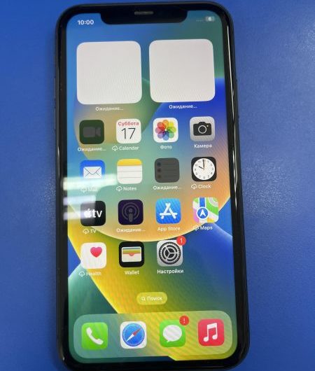 Выкуп айфонов в Москве. 
			Apple iPhone 11 64GB