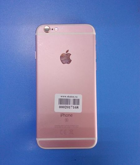 Выкуп айфонов в Москве. 
			Apple iPhone 6S 64GB