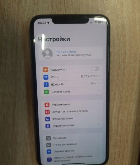 Выкуп айфонов в Москве. 
			Apple iPhone 11 Pro Max 256GB