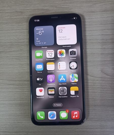 Выкуп айфонов в Москве. 
			Apple iPhone XS 64GB