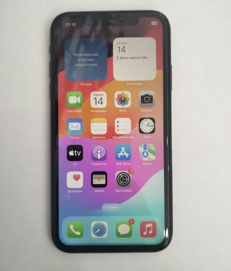 Выкуп айфонов в Москве. 
			Apple iPhone XR 128GB