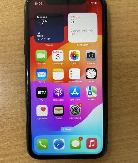 Выкуп айфонов в Москве. 
			Apple iPhone XR 128GB