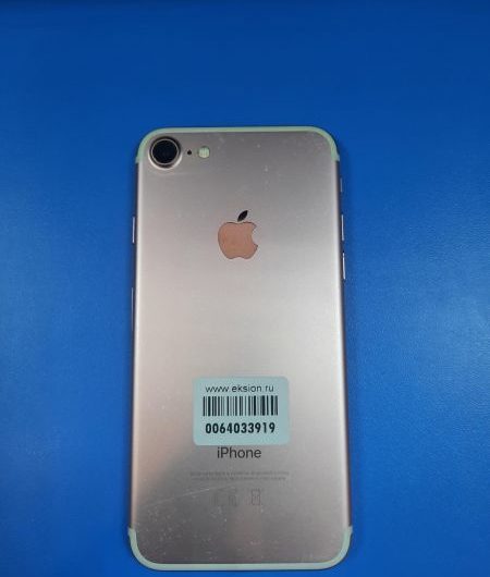 Выкуп айфонов в Москве. 
			Apple iPhone 7 32GB