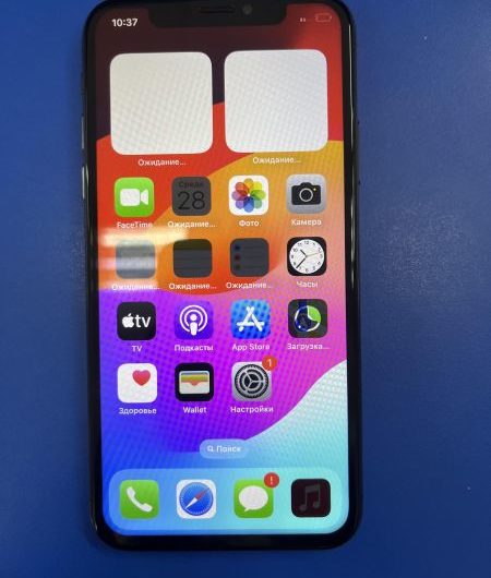 Выкуп айфонов в Москве. 
			Apple iPhone XS 256GB