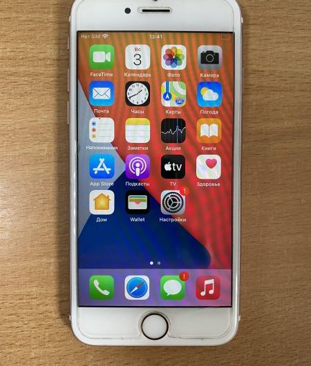 Выкуп айфонов в Москве. 
			Apple iPhone 6S 32GB