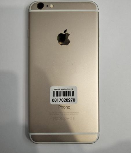 Выкуп айфонов в Москве. 
			Apple iPhone 6 Plus 128GB