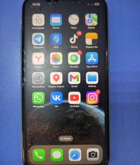 Выкуп айфонов в Москве. 
			Apple iPhone 11 128GB