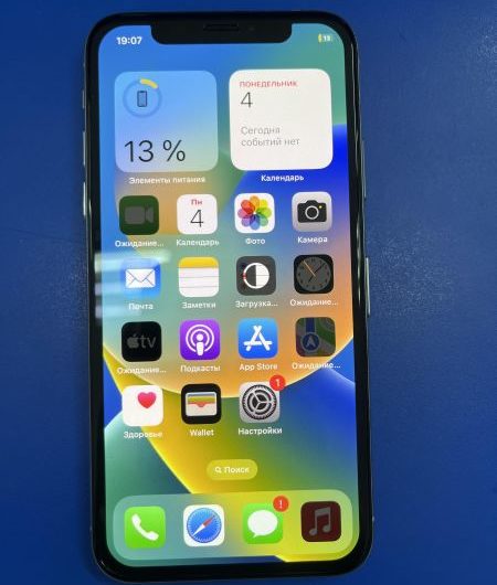 Выкуп айфонов в Москве. 
			Apple iPhone X 64GB