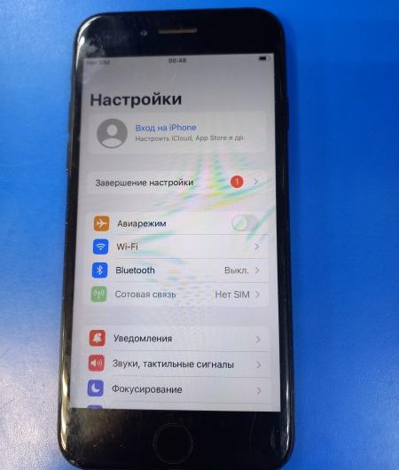 Выкуп айфонов в Москве. 
			Apple iPhone 7 128GB