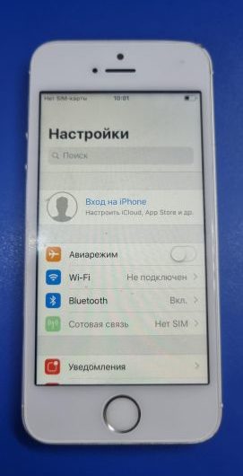 Выкуп айфонов в Москве. 
			Apple iPhone 5S 16GB