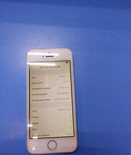 Выкуп айфонов в Москве. 
			Apple iPhone 5S 32GB