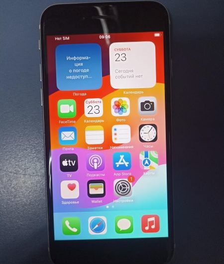 Выкуп айфонов в Москве. 
			Apple iPhone SE 2nd gen. 2020 128GB