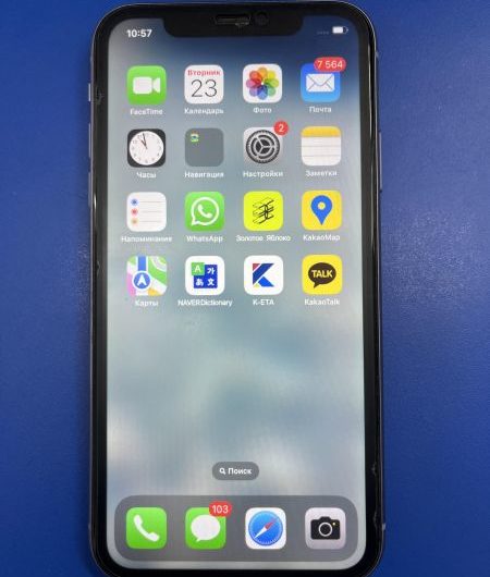 Выкуп айфонов в Москве. 
			Apple iPhone 11 64GB