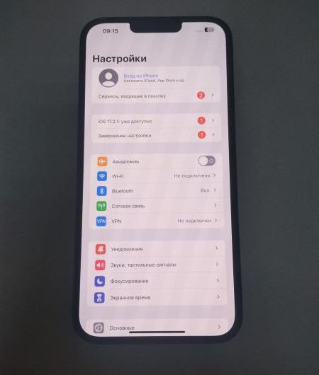 Выкуп айфонов в Москве. 
			Apple iPhone 13 Pro Max 256GB