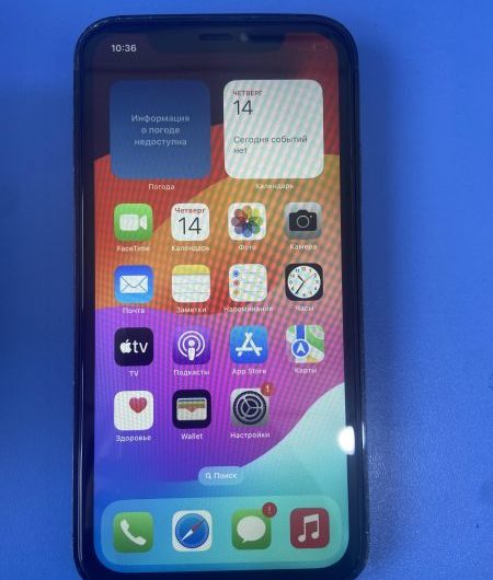 Выкуп айфонов в Москве. 
			Apple iPhone XR в корпусе 13/14/15 Pro 64GB