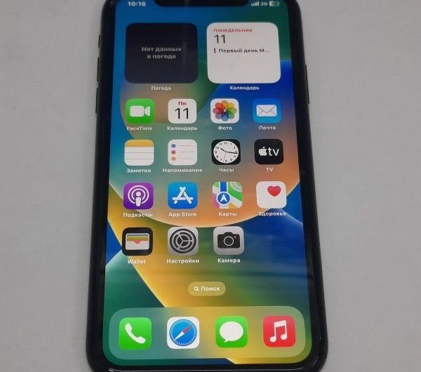 Выкуп айфонов в Москве. 
			Apple iPhone XR 128GB