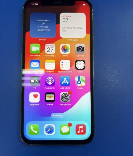 Выкуп айфонов в Москве. 
			Apple iPhone 12 Pro 256GB