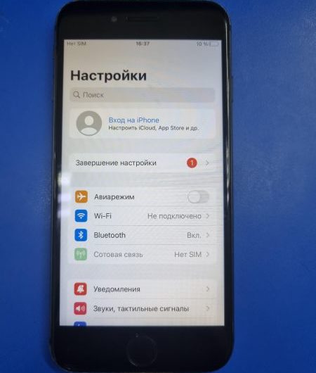 Выкуп айфонов в Москве. 
			Apple iPhone 8 256GB