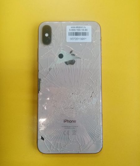 Выкуп айфонов в Москве. 
			Apple iPhone XS Max 256GB